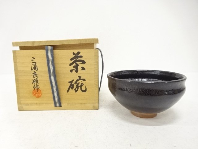 JAPANESE TEA CEREMONY / TEA BOWL CHAWAN / YUTEKI GLAZE / ARTISAN WORK